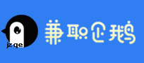 廊坊兼职网